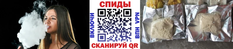 БУТИРАТ GHB  где купить наркоту  Семёнов 