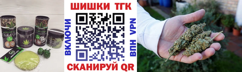 где можно купить наркотик  Семёнов  Cannafood марихуана 