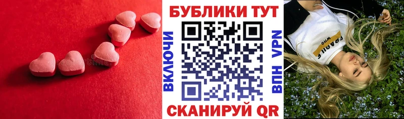 Ecstasy Philipp Plein  где найти   Семёнов 