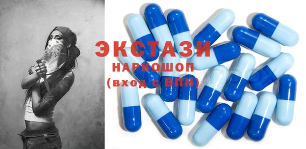 героин Аркадак