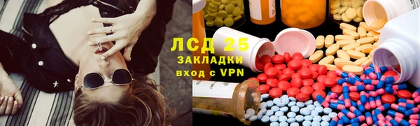 героин Аркадак