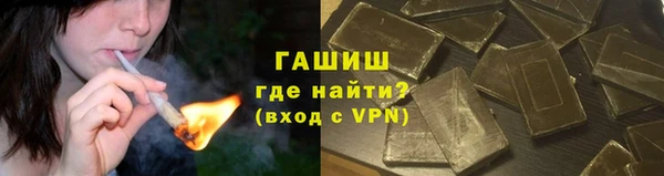 марки nbome Протвино