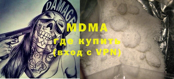 героин Аркадак