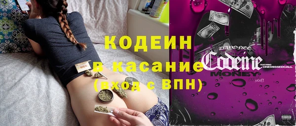 героин Аркадак