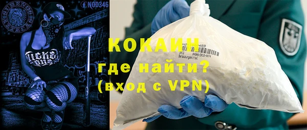 героин Аркадак