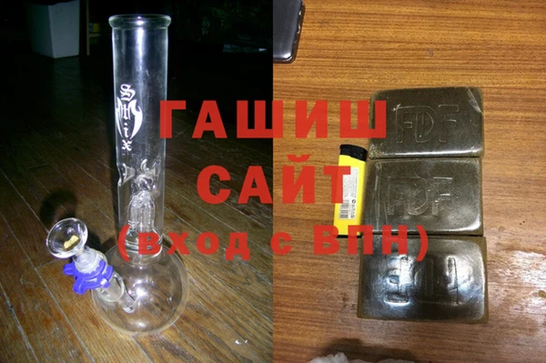 хмурый Арсеньев