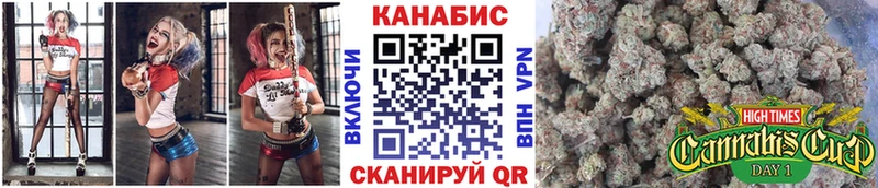 Бошки Шишки VHQ  Семёнов 